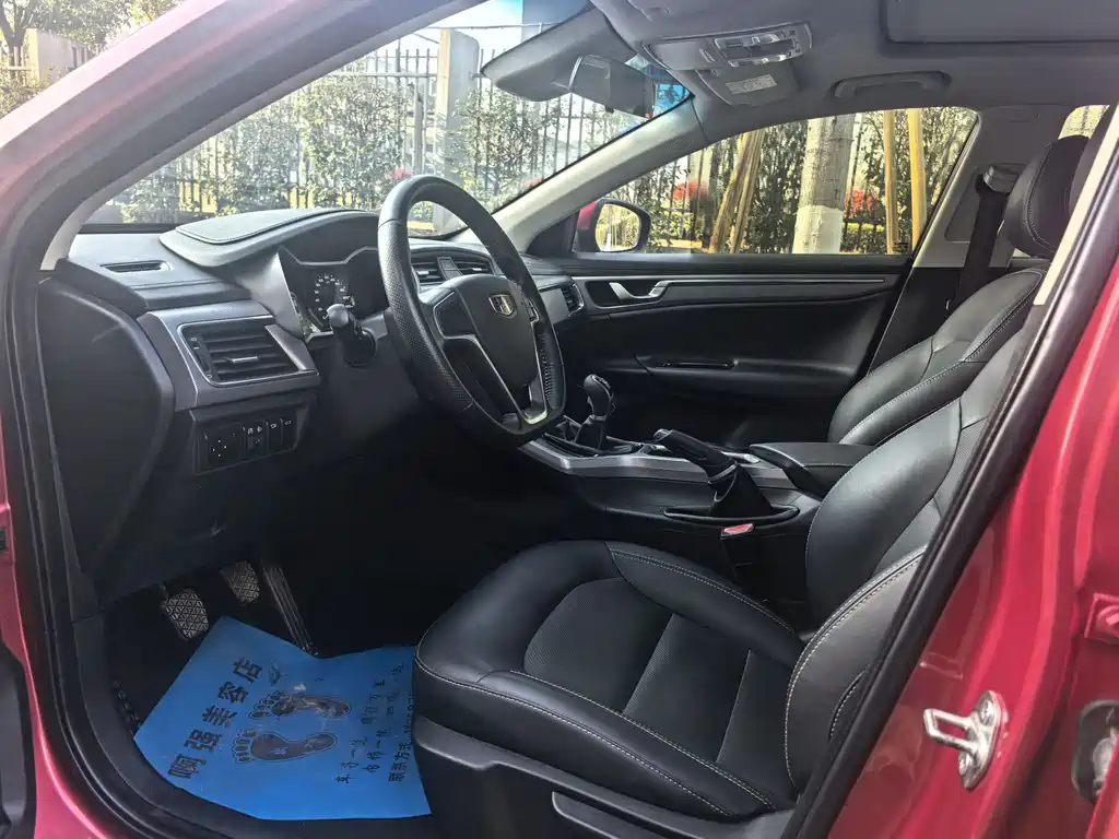 GEELY AUTOMOBILE EMGRAND GL
