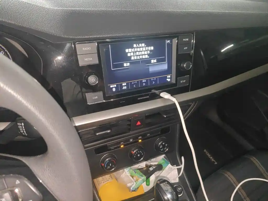 Volkswagen Lavida — миниатюра 6