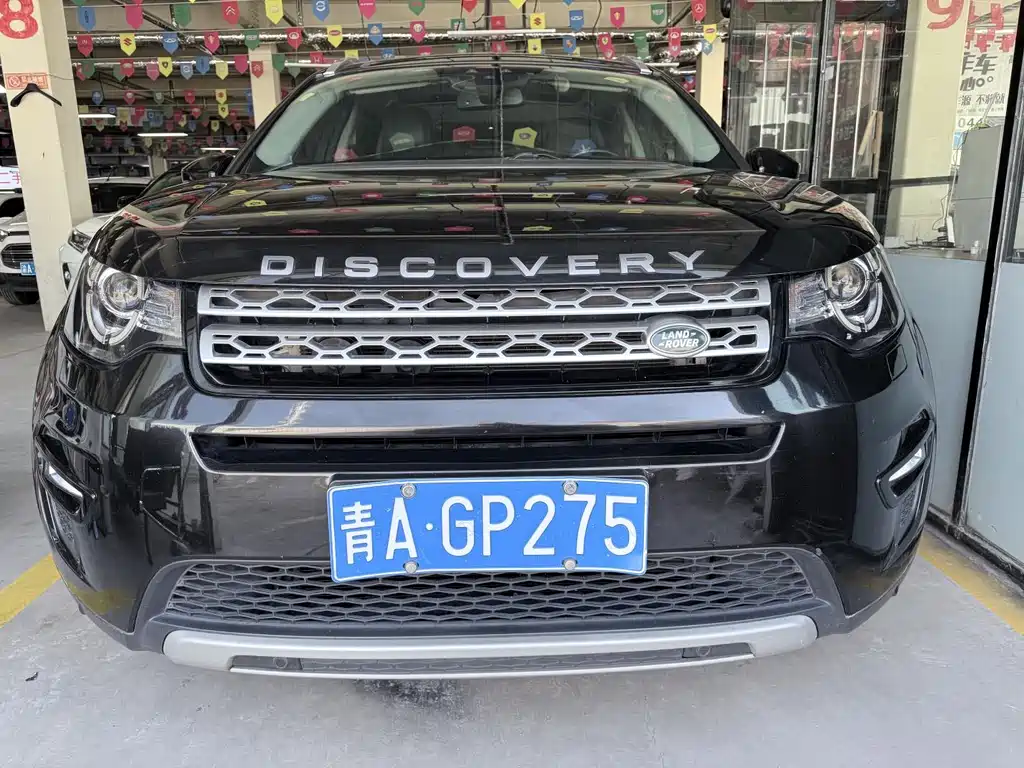 Land Rover Discovery Sport — миниатюра 3