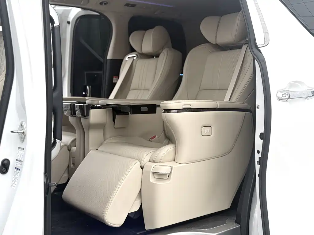 Toyota Alphard 2021 2.5L Luxury