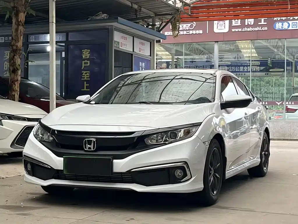 Купить Honda Civic