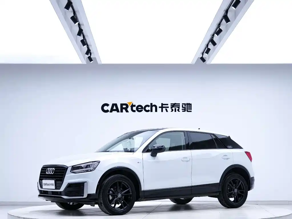 Audi Q2L 2021