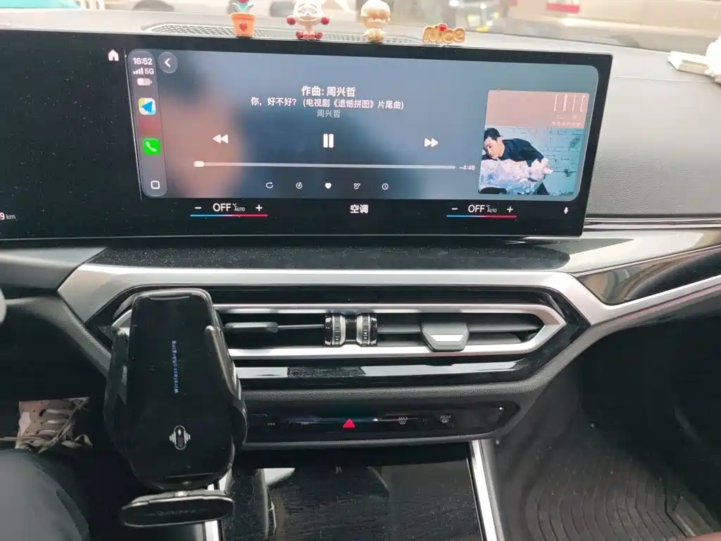 BMW i3 — миниатюра 6