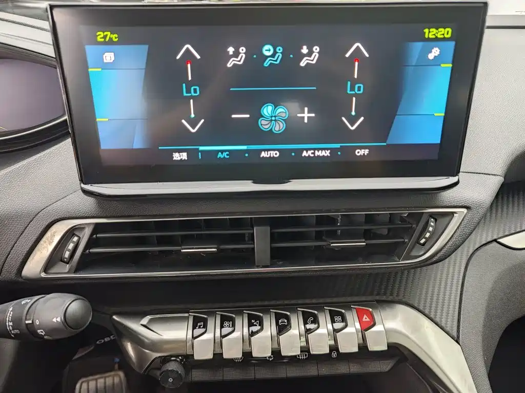 Peugeot 4008 — миниатюра 13
