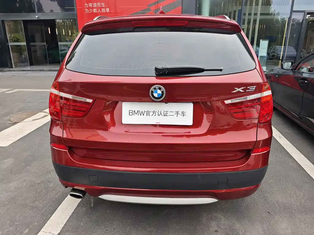BMW X3 (Import) — миниатюра 10
