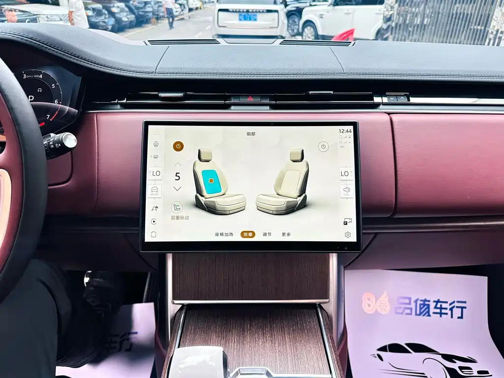 Land Rover Range Rover — миниатюра 12