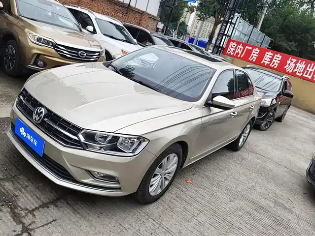2016 Volkswagen Bora