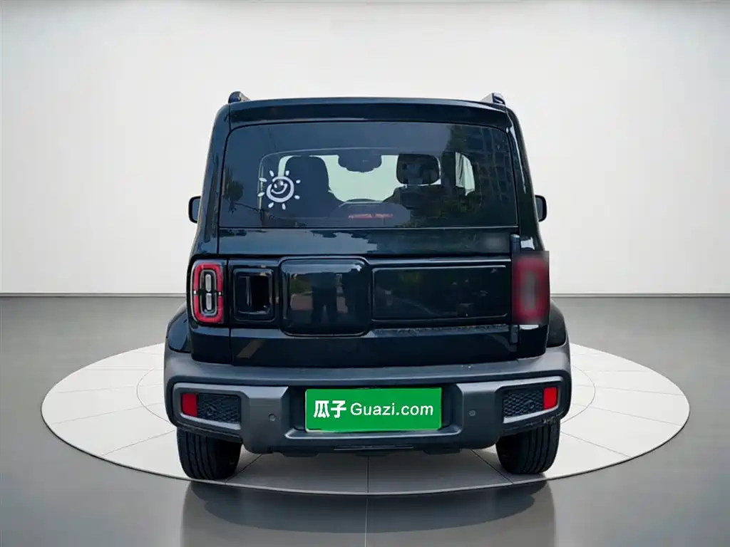 Baojun Yep