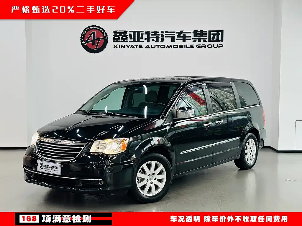Chrysler Grand Voyager (Import)