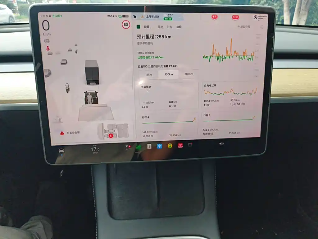 Tesla Model Y — миниатюра 14