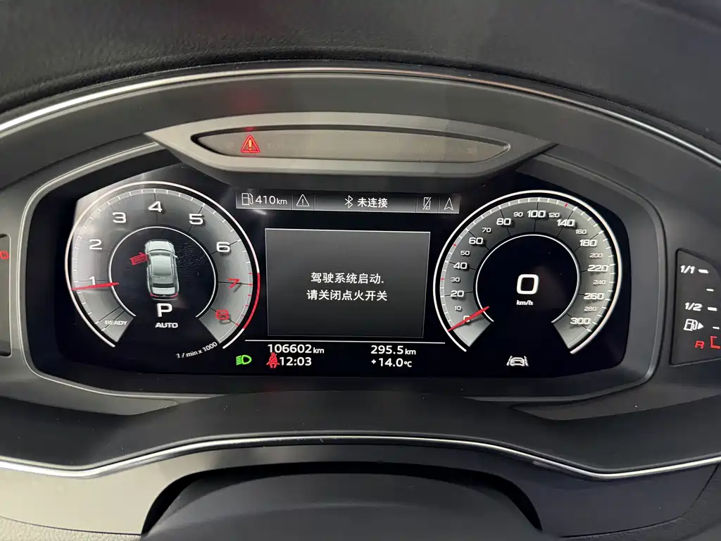 Audi A6L — миниатюра 11