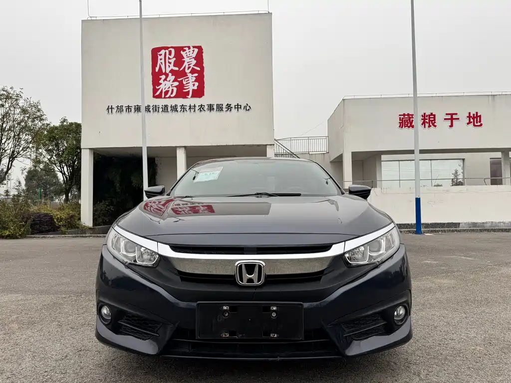 HONDA CIVIC