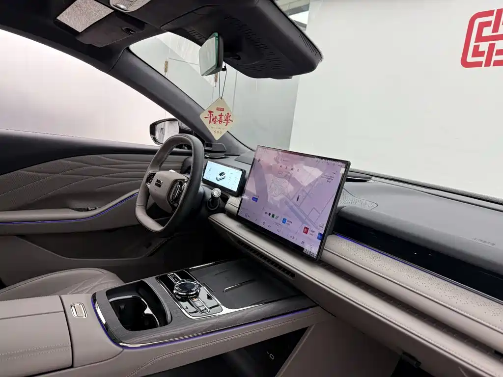 Galaxy Galaxy Xingyao 8 — миниатюра 17