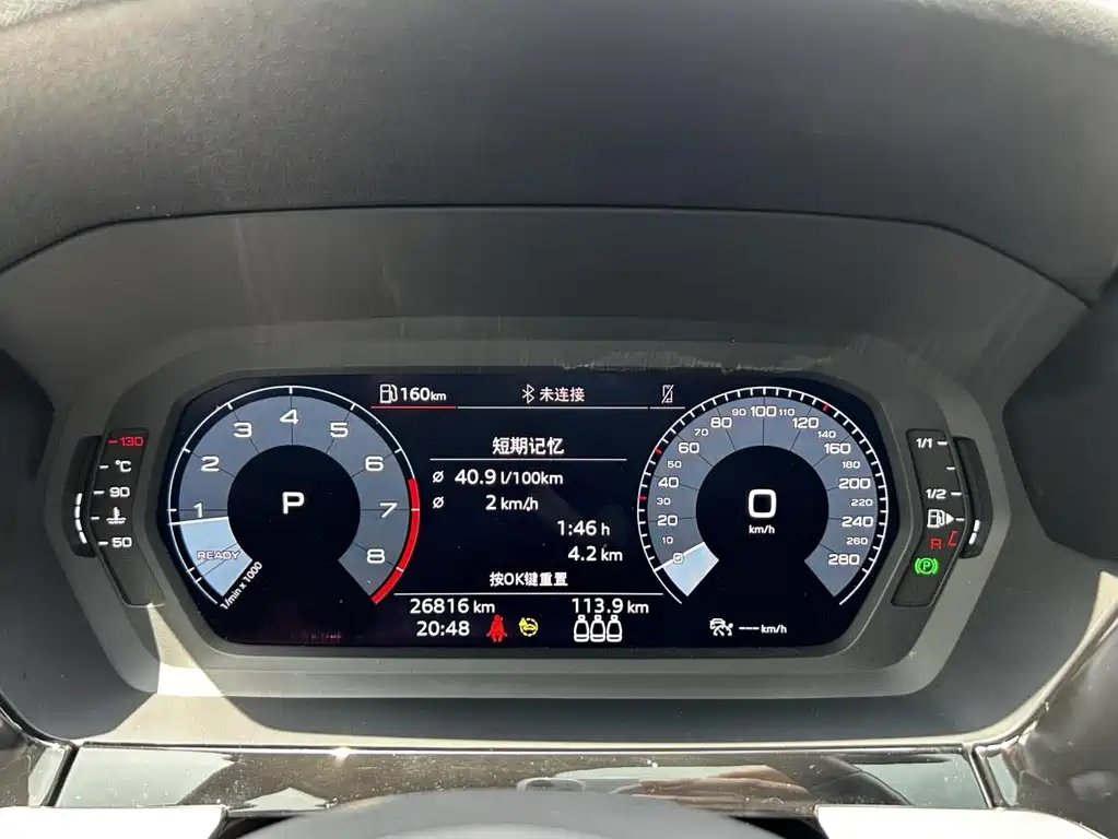 Audi A3 — миниатюра 17