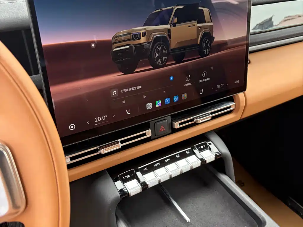 iCAR iCAR V27 — миниатюра 10