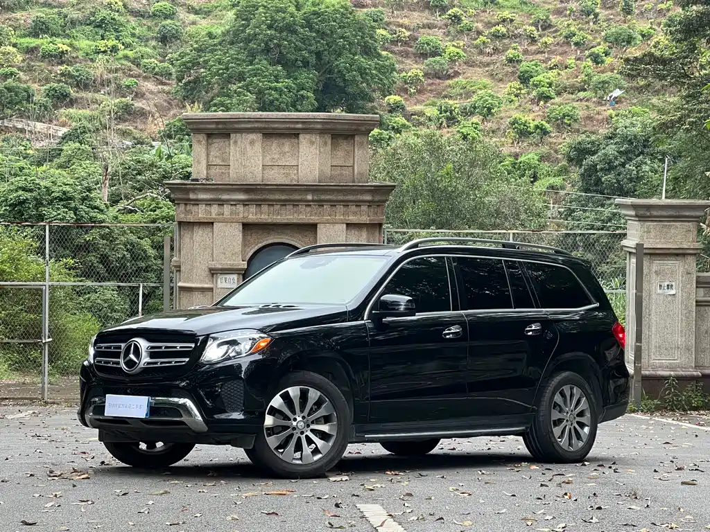 Купить Mercedes-Benz GLS
