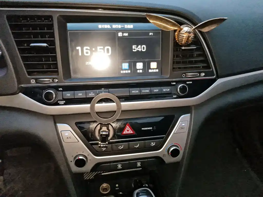 Hyundai Elantra — миниатюра 14