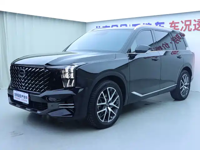 2024 GAC Trumpchi GS8