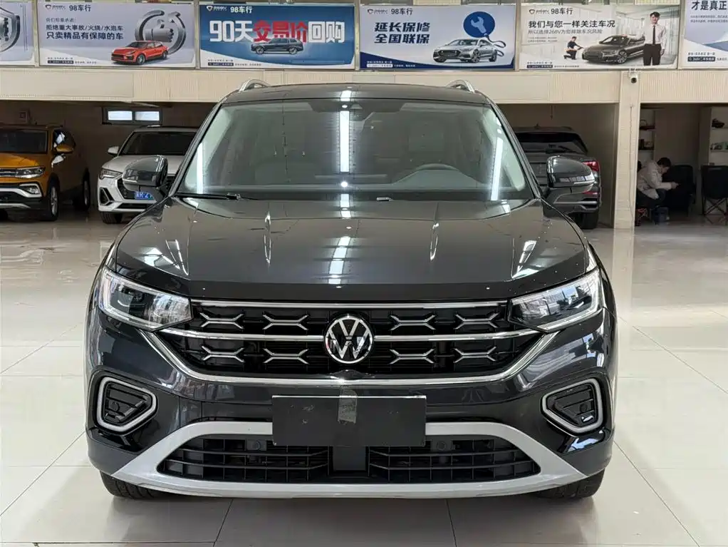 VOLKSWAGEN TANYUE