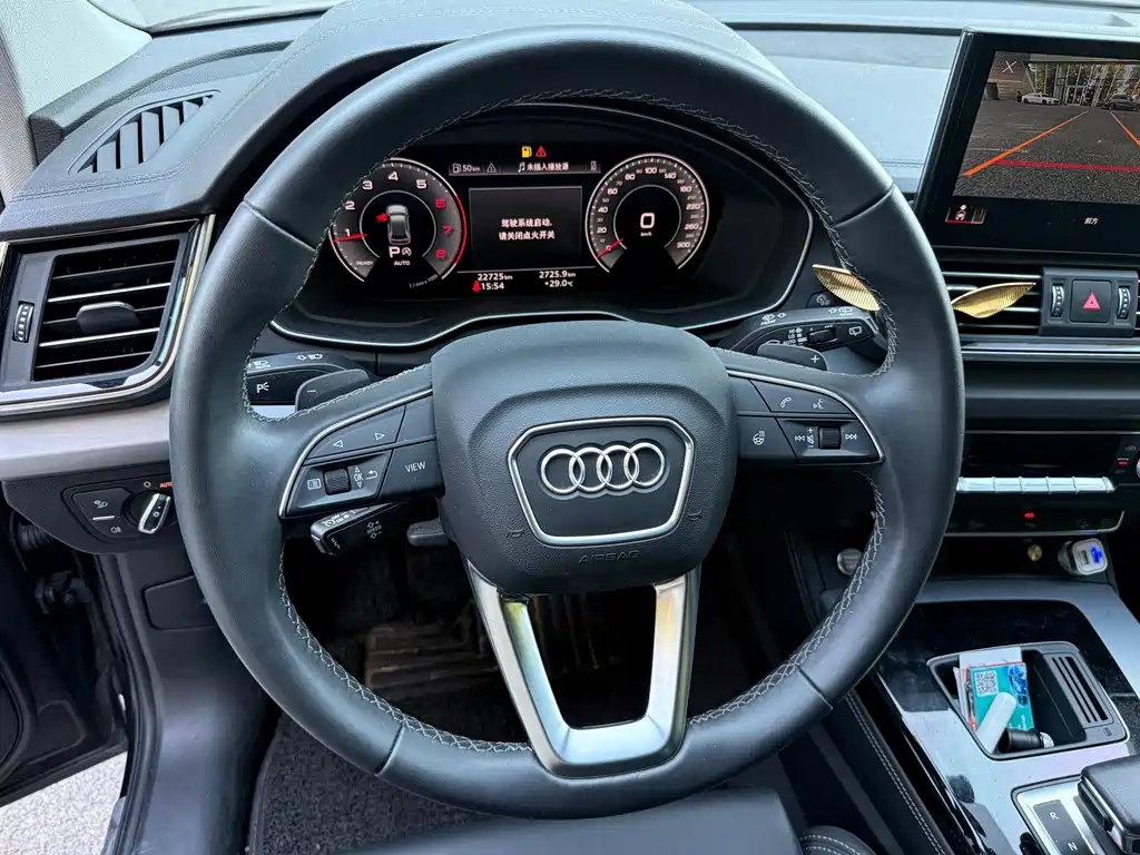 Audi Q5L — миниатюра 8