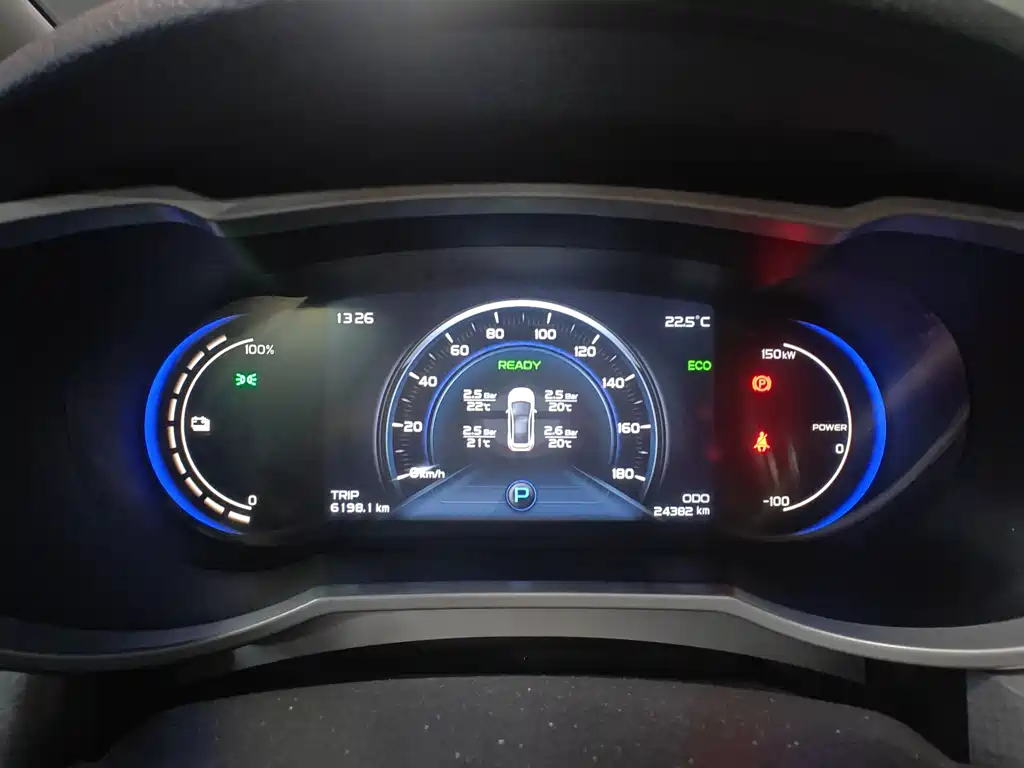 Geely GSe — миниатюра 10