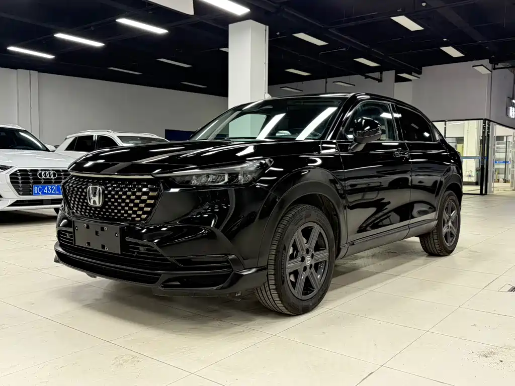 Honda XR-V 2023