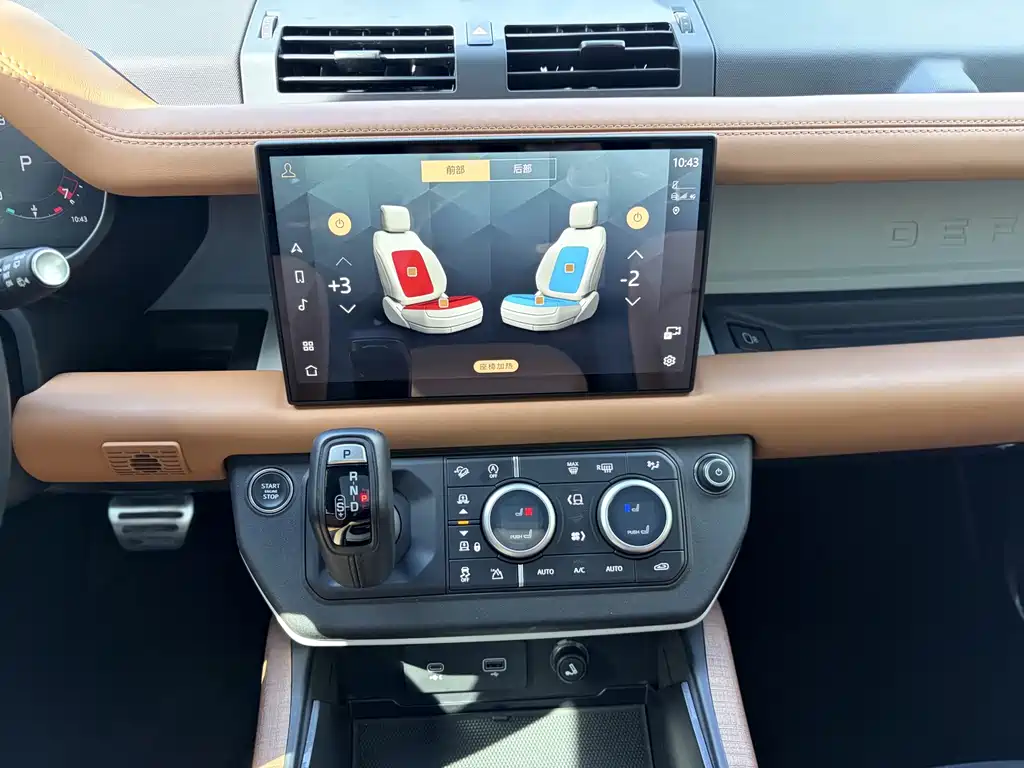 Land Rover Defender — миниатюра 14