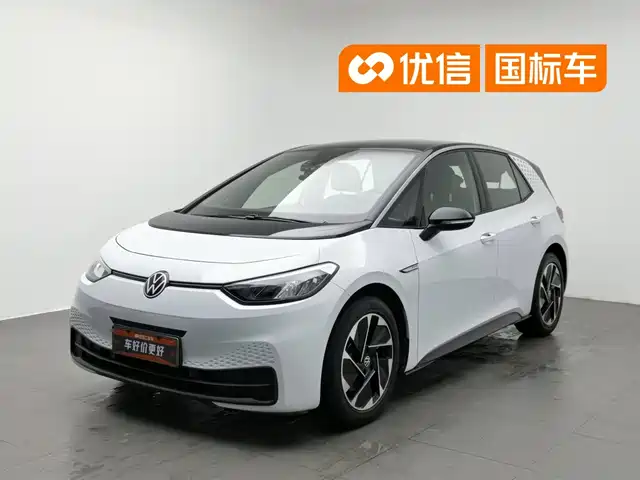 2023 Volkswagen ID.3