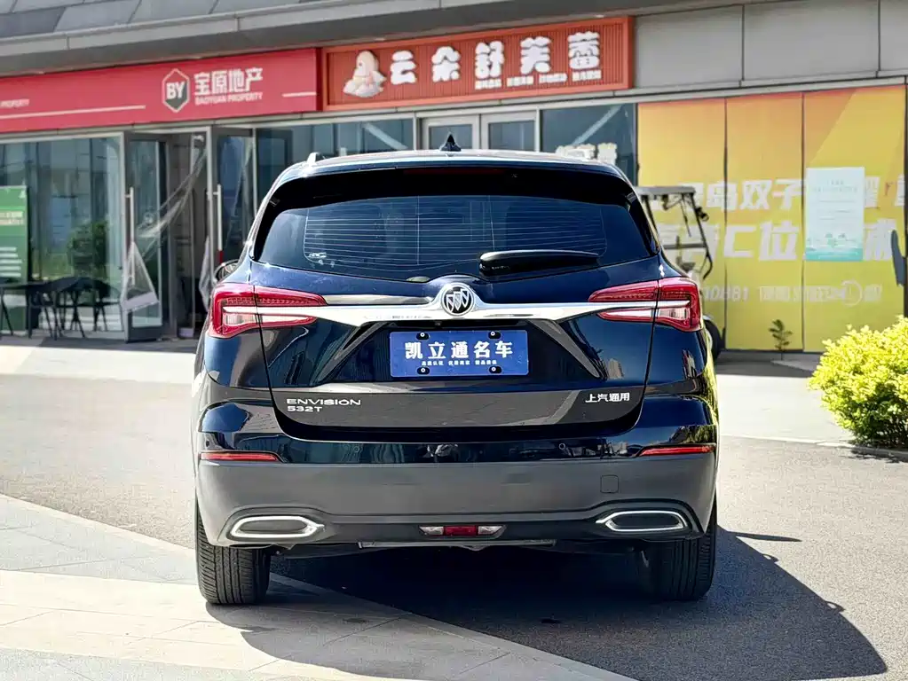 Buick Envision Plus Plus 2021 532T Lead