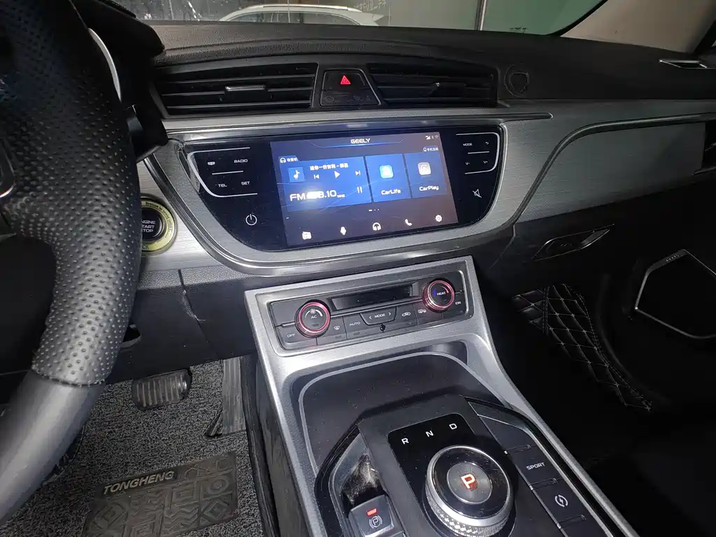 Geely GSe — миниатюра 11