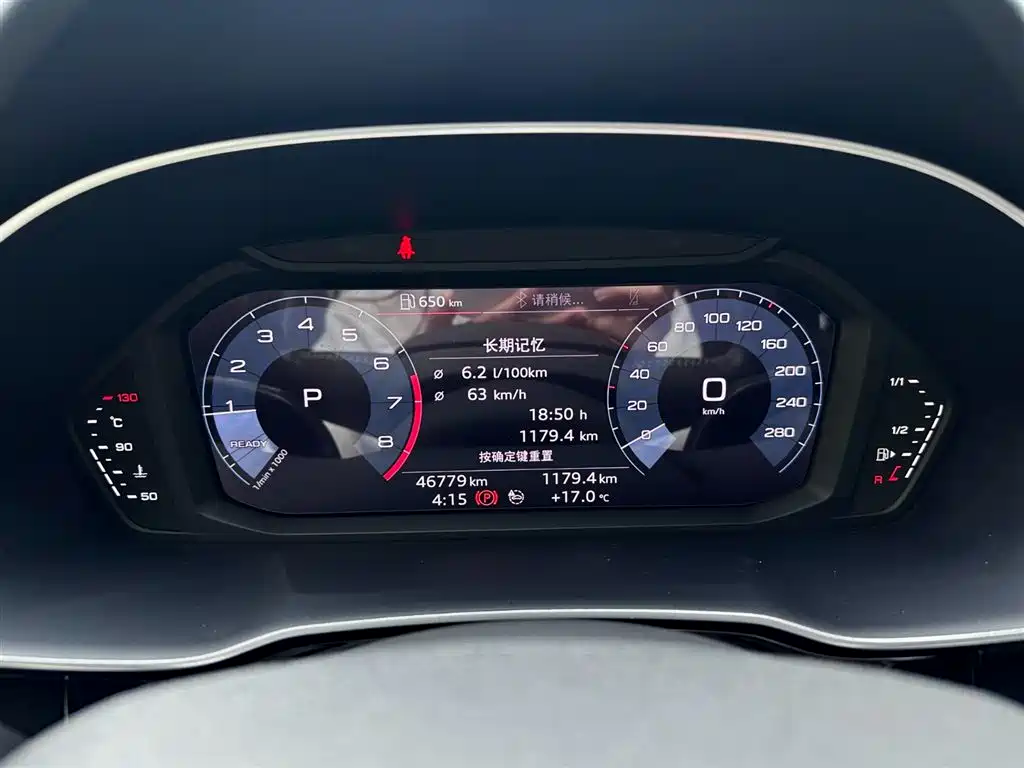 Audi Q3 Sportback 2020 35 TFSI
