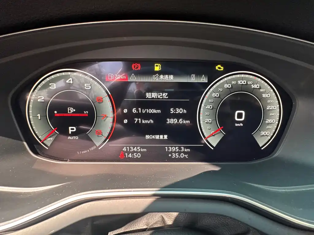 Audi A4L — миниатюра 10