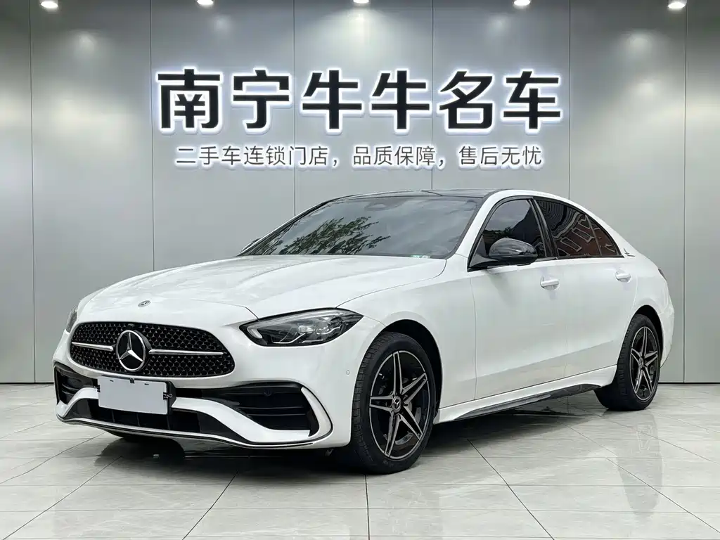 Mercedes-Benz C-Class 2023
