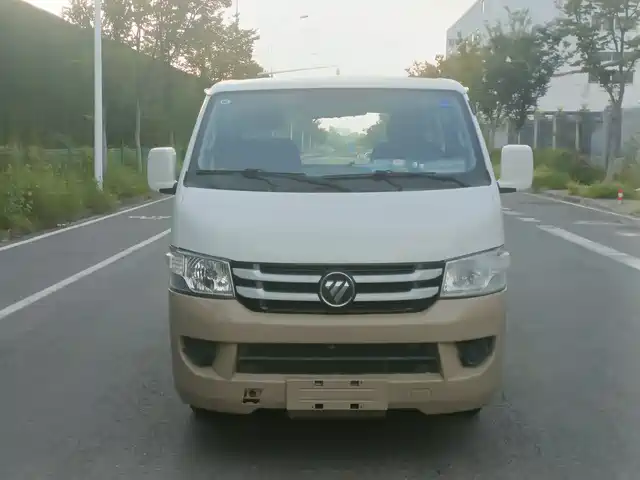 FOTON LANDSCAPE G7 2020