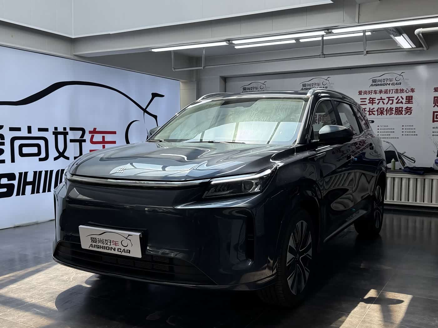 Landian E5 PLUS