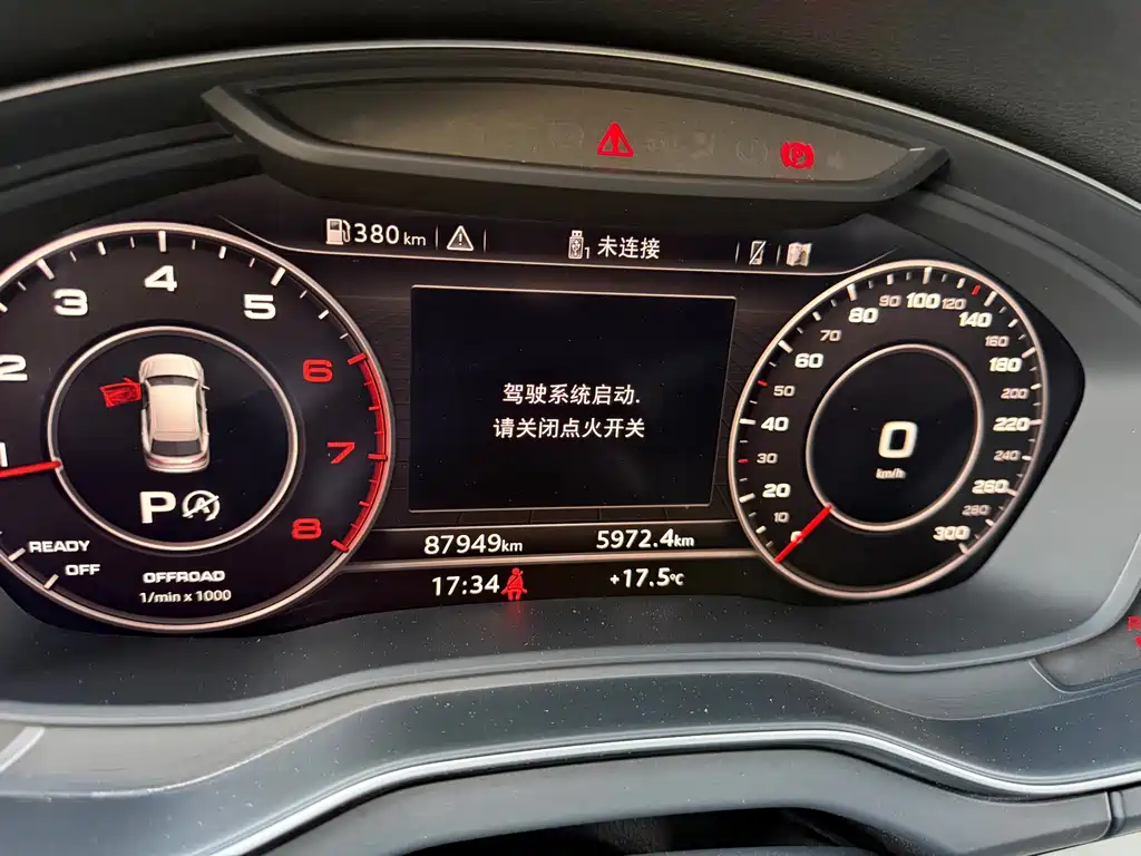 Audi Q5L — миниатюра 23
