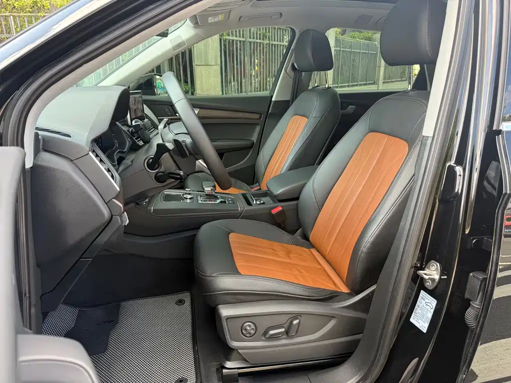 Audi Q5L 2020 45 TFSI Premium