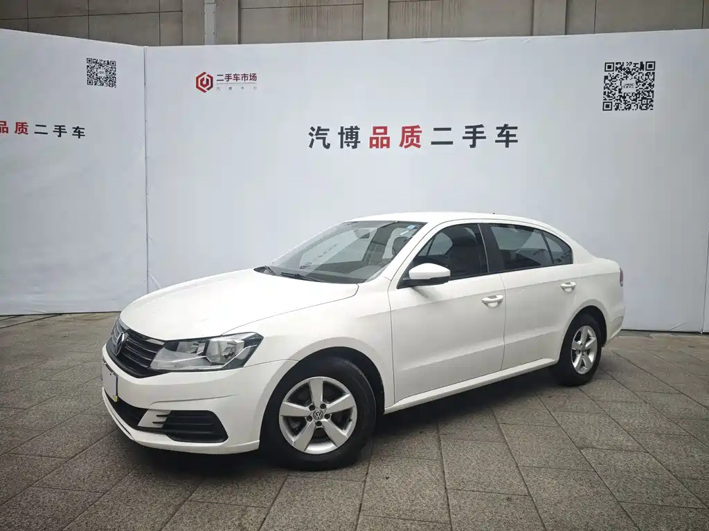 Volkswagen Lavida 2019 1.5L Auto Elegant Edition China VI
