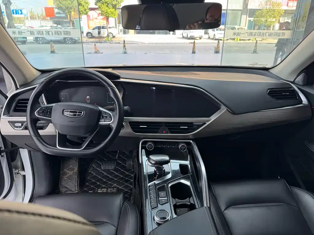 GEELY AUTOMOBILE XINGYUE