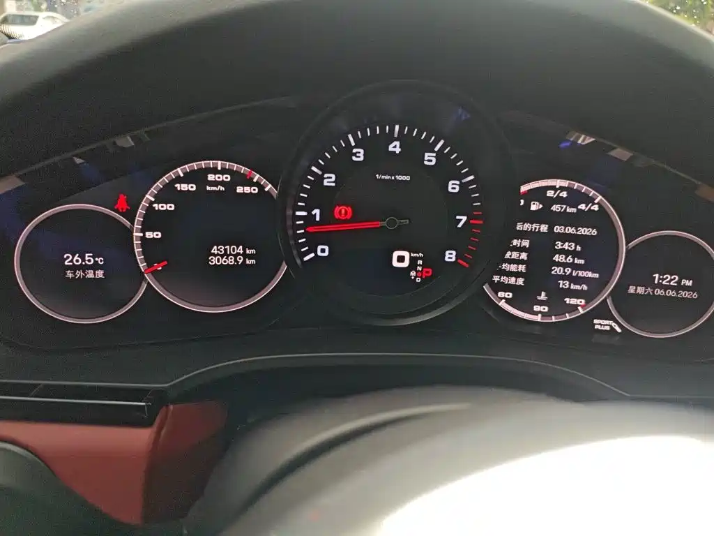 Porsche Cayenne 2023 Cayenne 3.0T