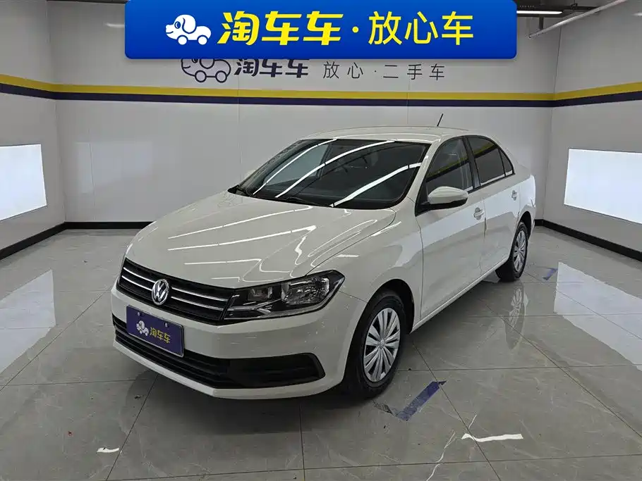 Volkswagen Santana 2020