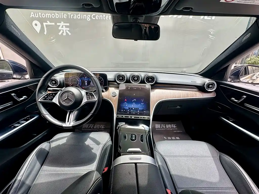 Mercedes-Benz C-Class C 2022 C 260 L