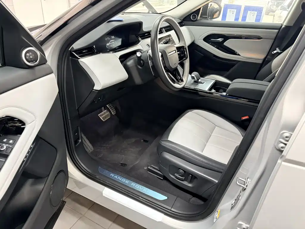 LAND ROVER RANGE ROVER AURORA NEW ENERGY