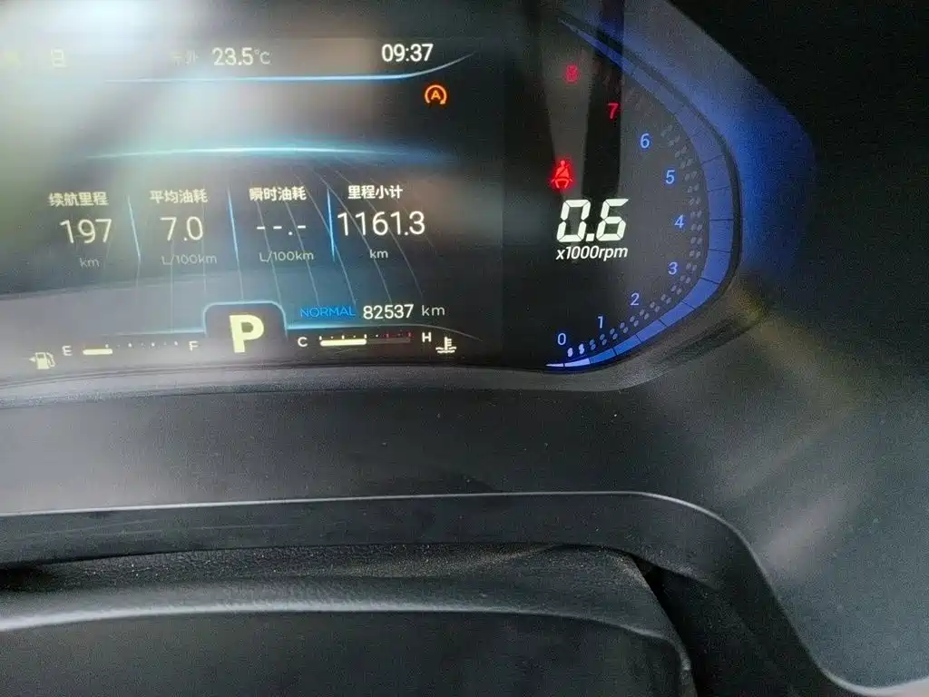Chery Tiggo 8 — миниатюра 5