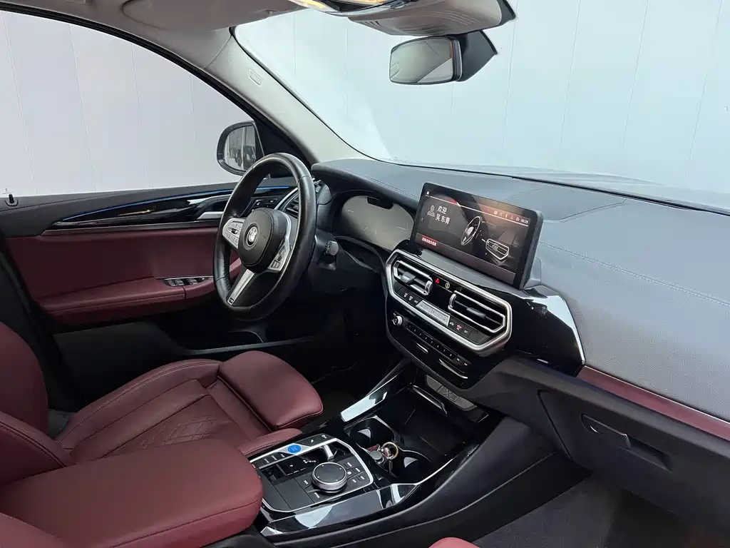 BMW iX3 — миниатюра 9