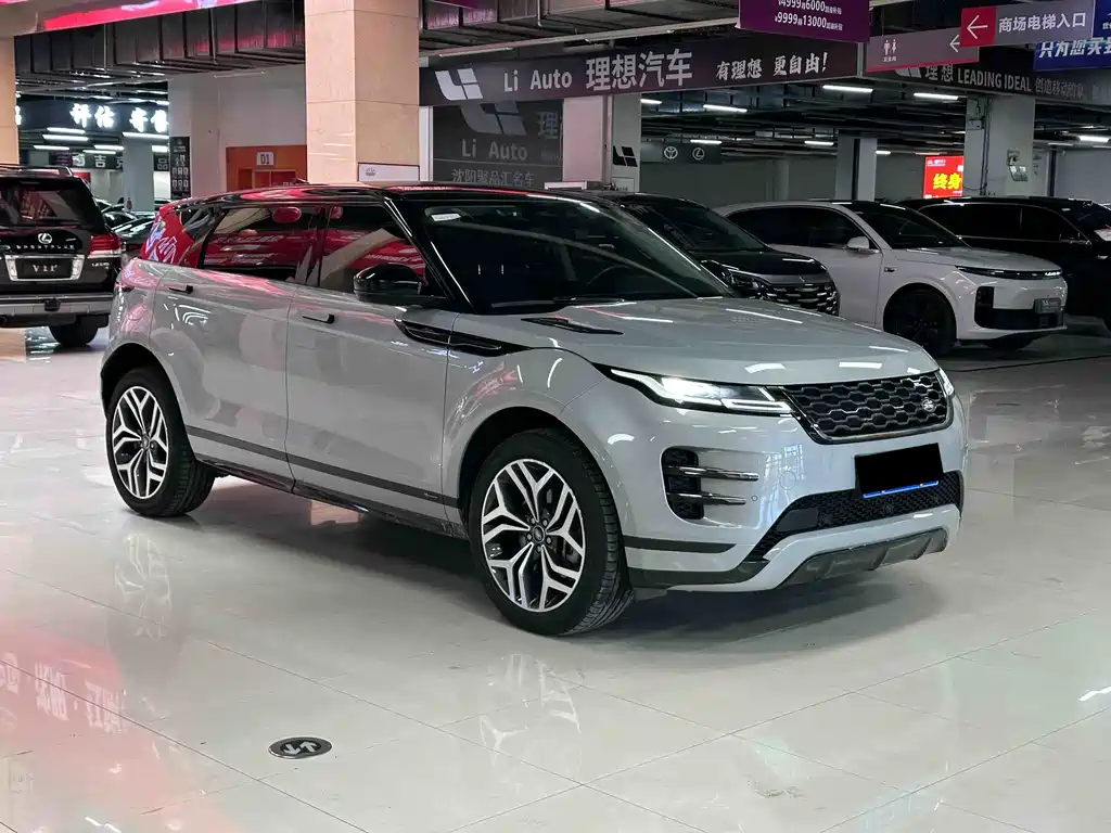 LAND ROVER RANGE ROVER AURORA