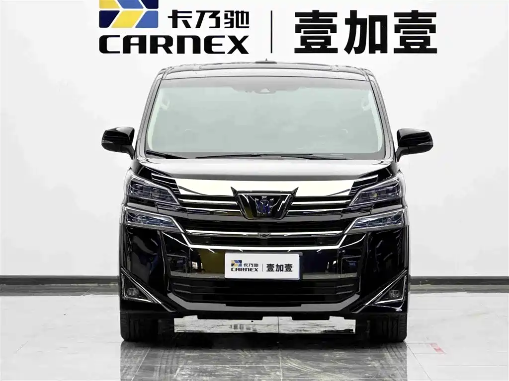 Toyota Vellfire 2021 2.5L HV Luxury