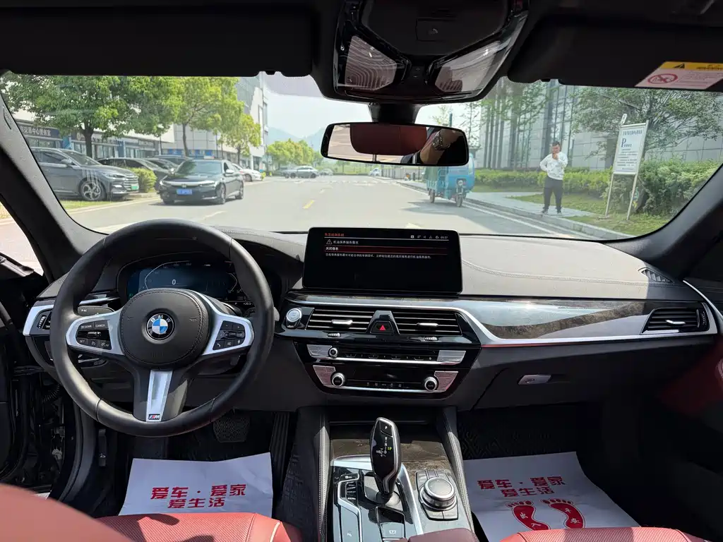 BMW 5 Series 5 2022 525Li M Sport