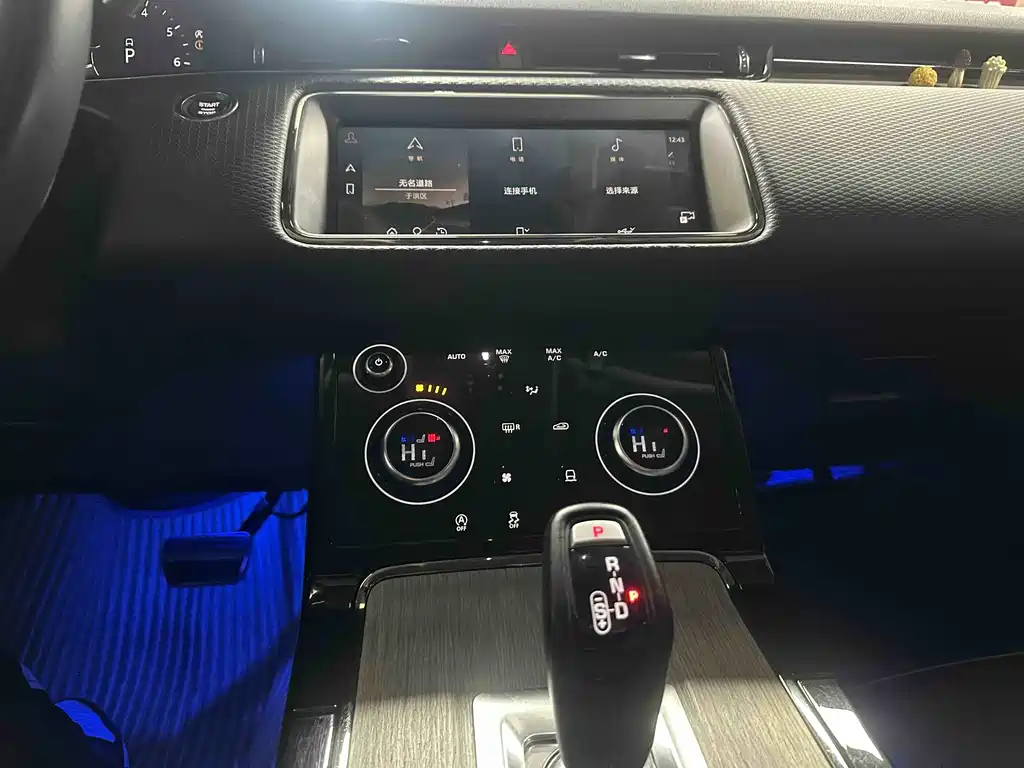 LAND ROVER RANGE ROVER AURORA