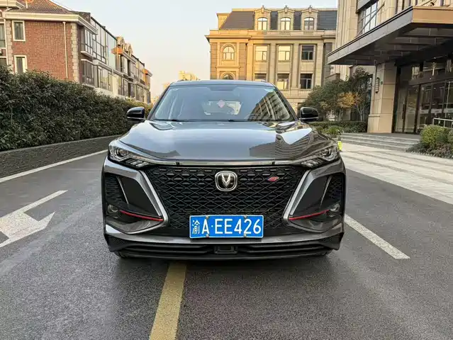 CHANGAN CS75 PLUS
